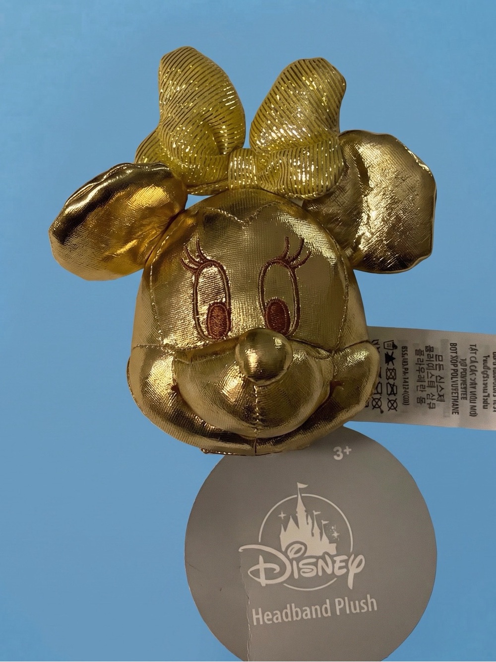 Disney Parks Minnie Mouse Gold Headband Plush